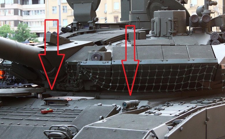 Активная защита танка