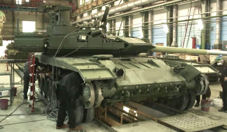 Т-90м уралвагонзавод