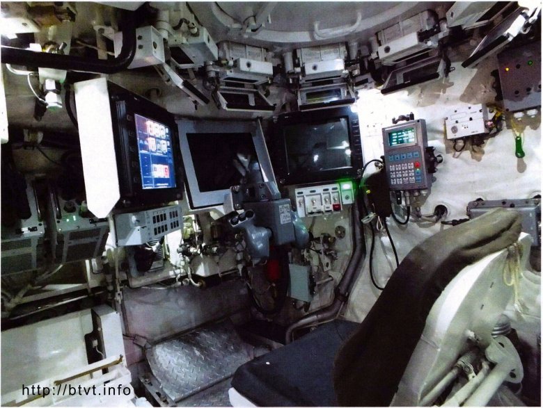 Внутри танка т 14 армата