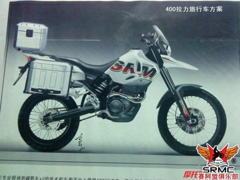 Mash 400 мотоцикл