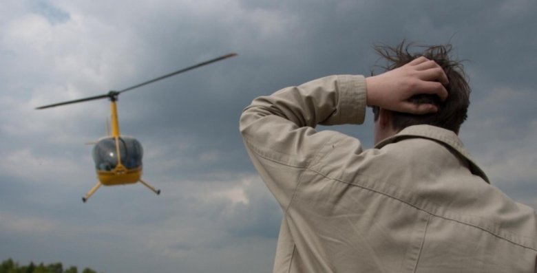 Человек вертолет