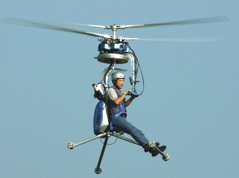 Ранцевый вертолёт gen h-4