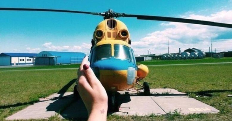 Helicopter мем