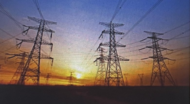 Электрическая энергия