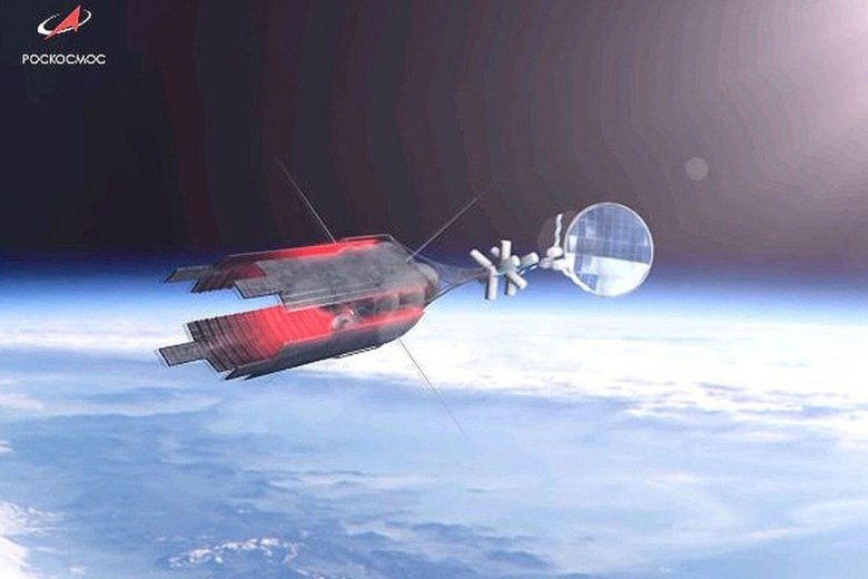 Российский космический ядерный буксир