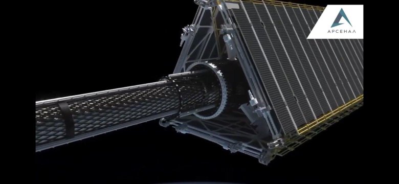 Нуклон зевс ядерный буксир