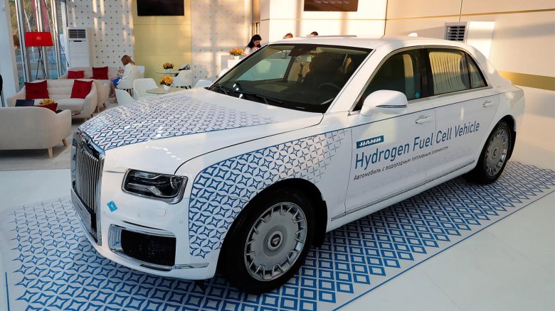 Водородный аурус