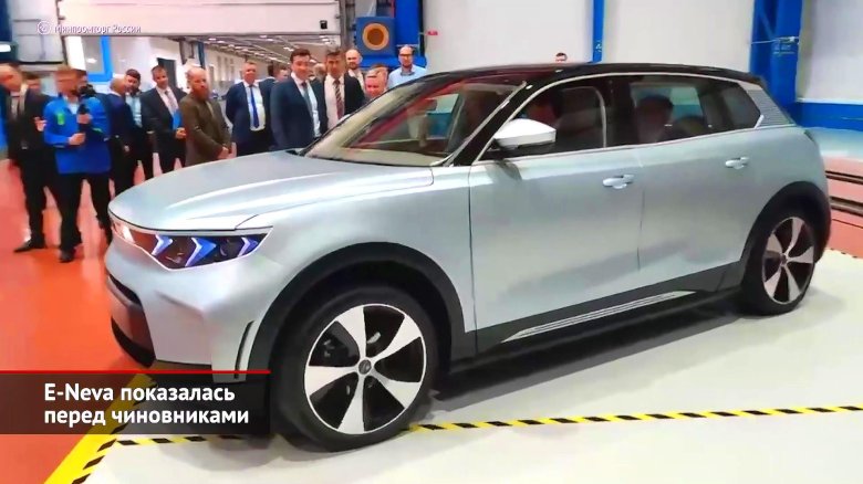 Электромобиль e-neva алмаз-антей