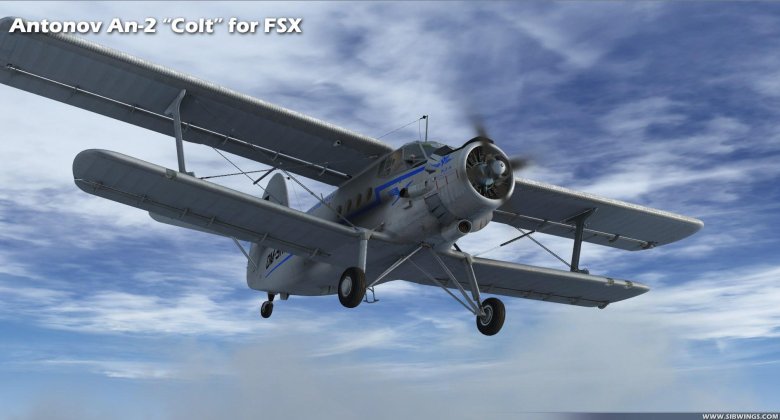 Самолет ан 2