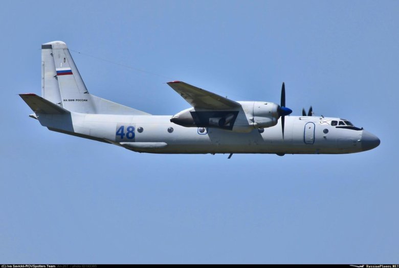 Ан 26 военно транспортный самолёт