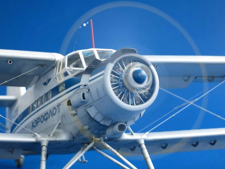 Сборная модель