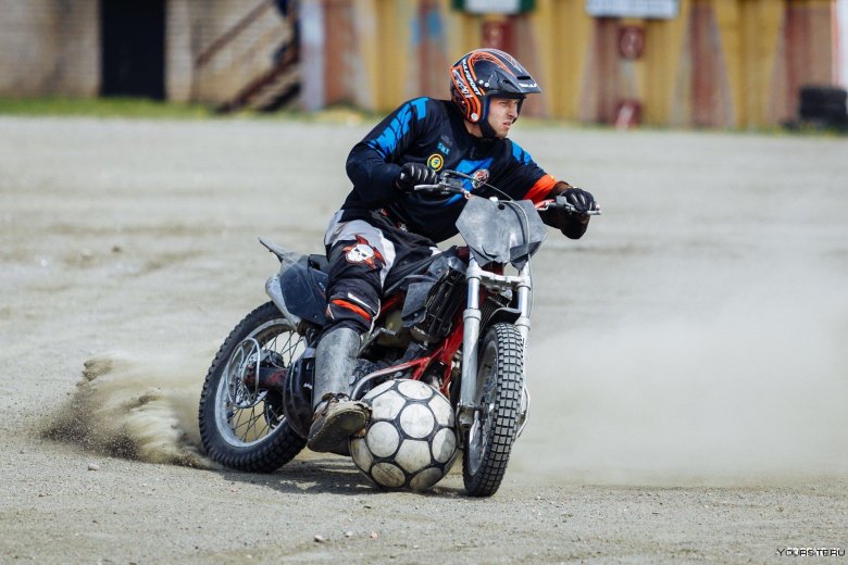 Мотоцикл восход для мотобола