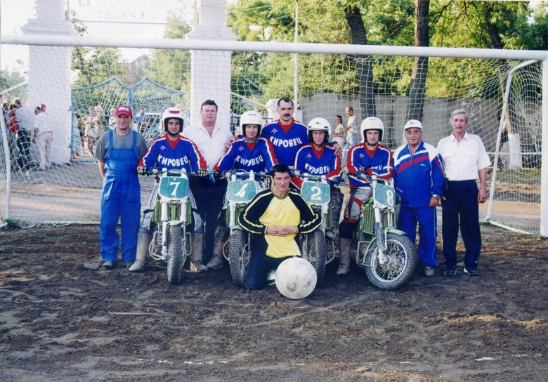Союз 3 мотобол енакиево