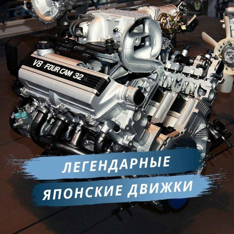 Двигатель toyota 1uz-fe