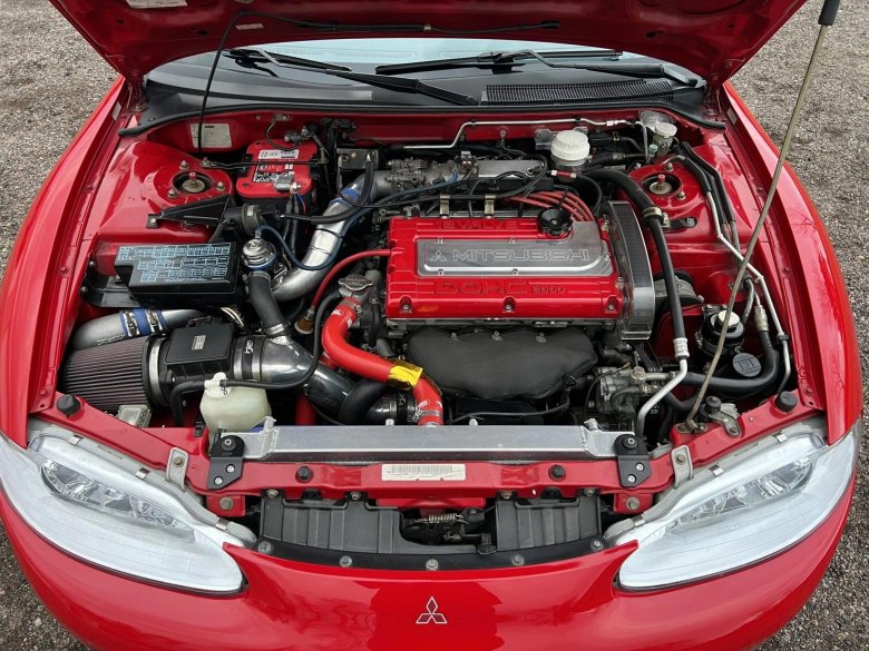 Mitsubishi eclipse 2 g