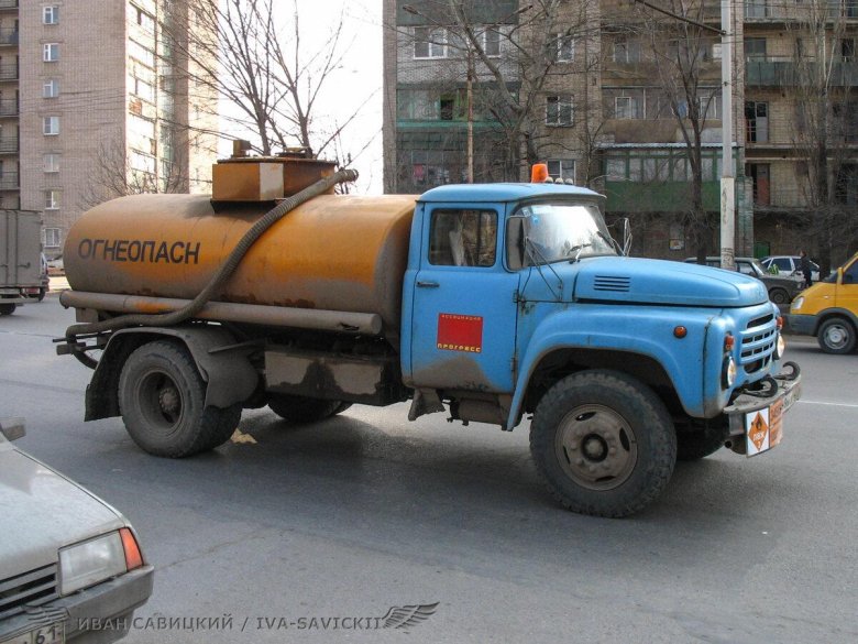 Зил бензовоз