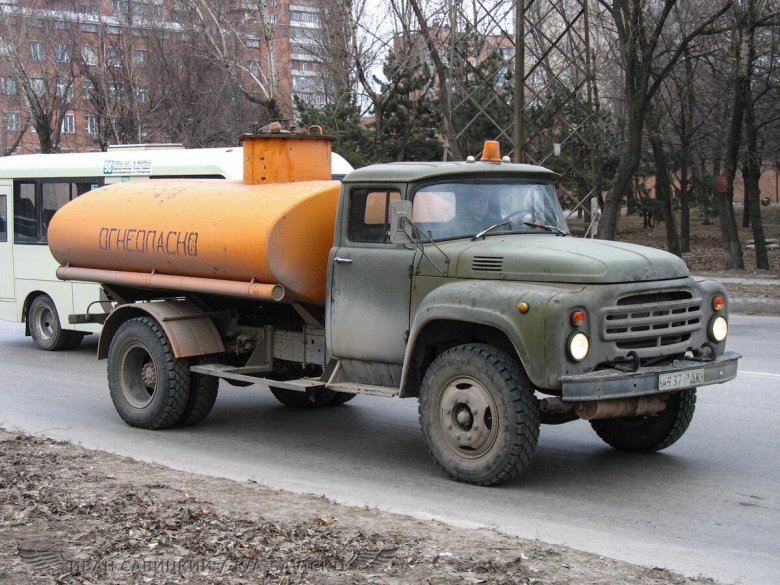 Зил с цистерной