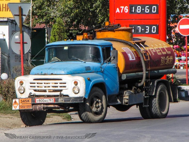 Зил 130 бензовоз
