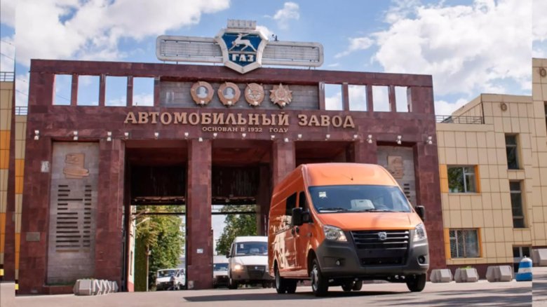 Горьковский автомобильный завод нижний новгород