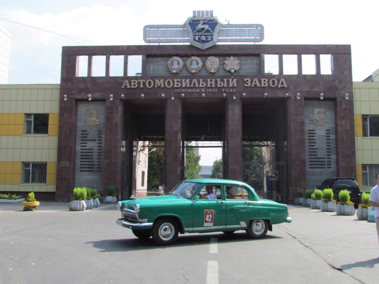 Горьковский автомобильный завод нижний новгород