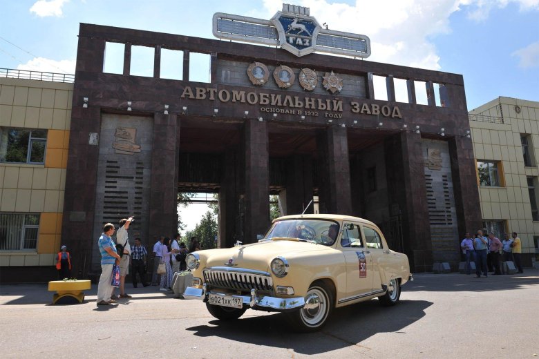 Нижний новгород горьковский автозавод