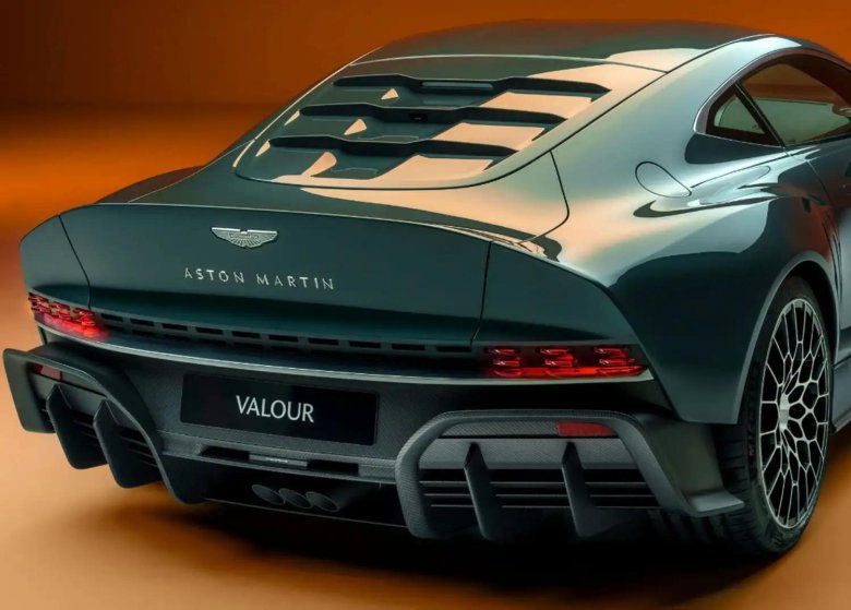 Aston martin valour