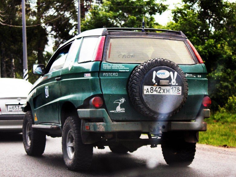 Российские внедорожники