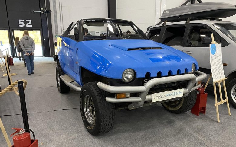 Лимпопо автомобиль