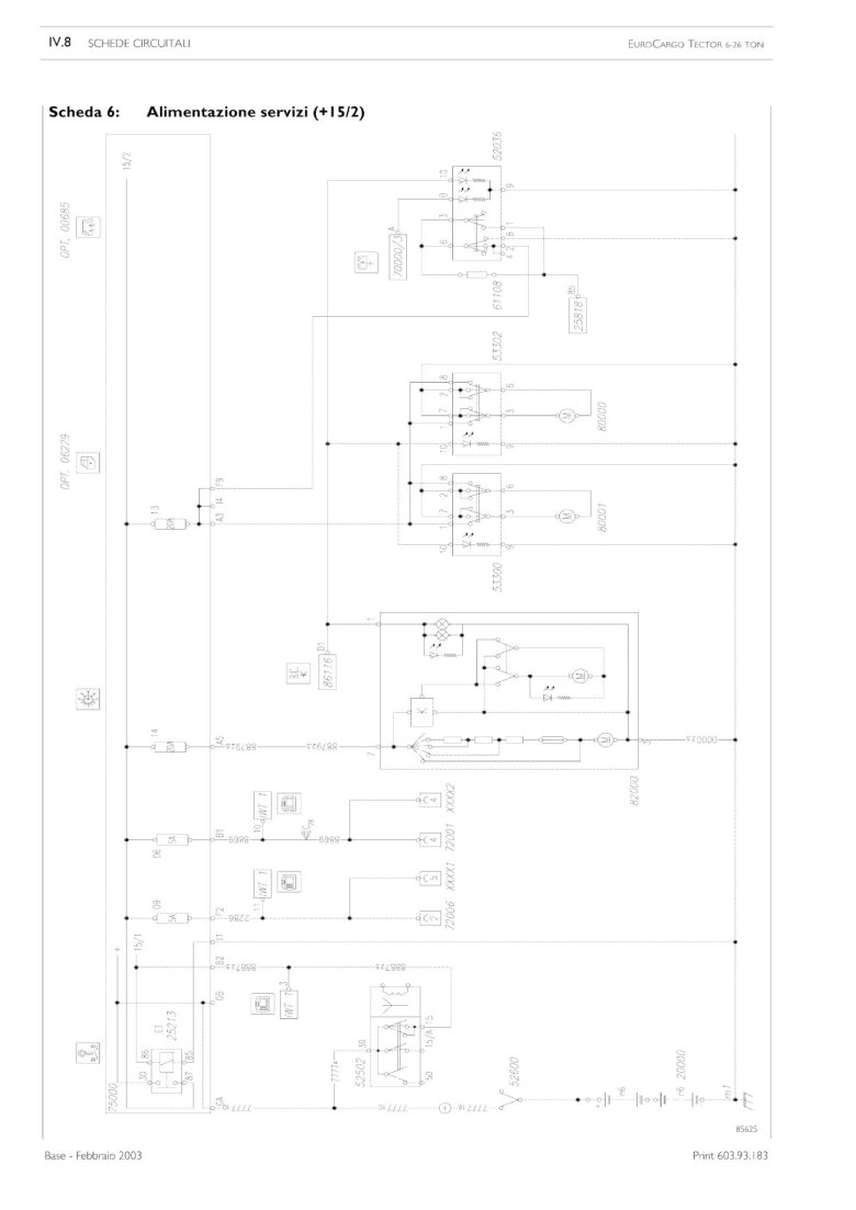 Схема электрооборудования