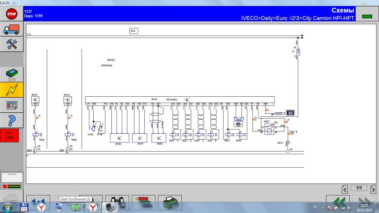 Iveco daily 2013 электросхемы