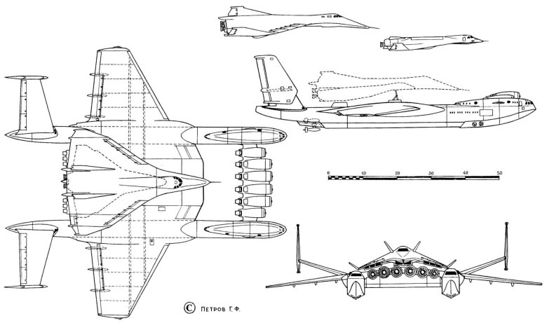 Экраноплан лунь проект 903
