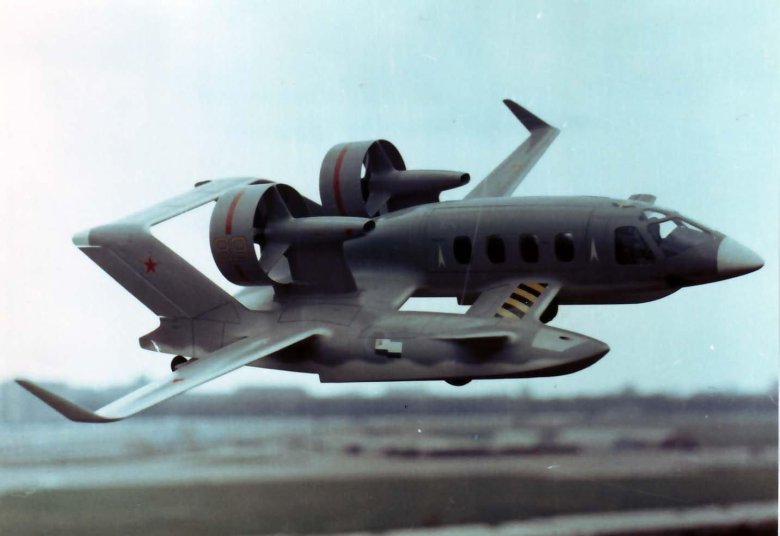 Экраноплан эска-1