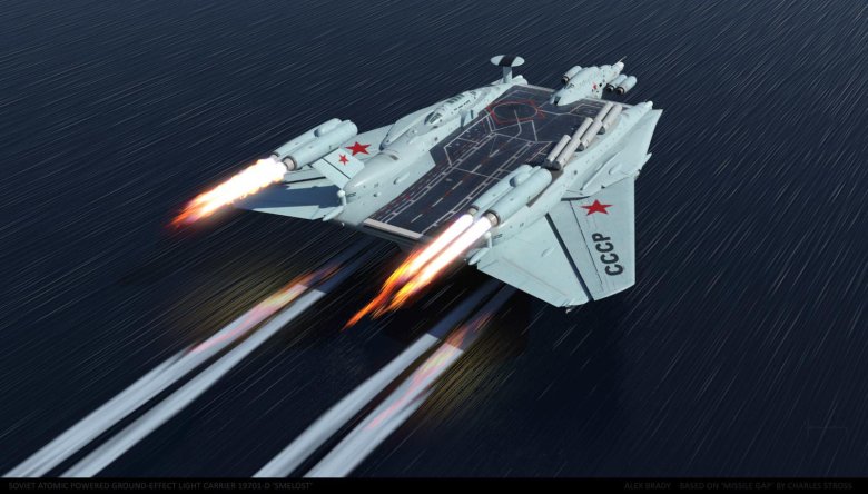 Советский атомный авианесущий экраноплан