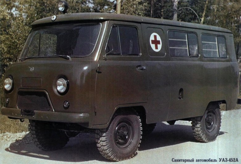 Уаз буханка 452 г