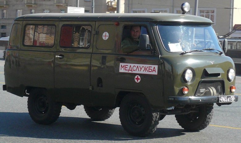 Буханка уаз 452