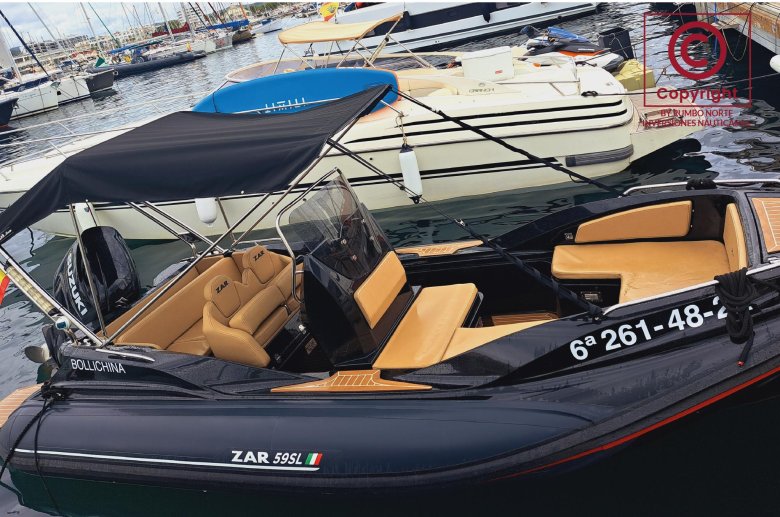 Лодка моторная