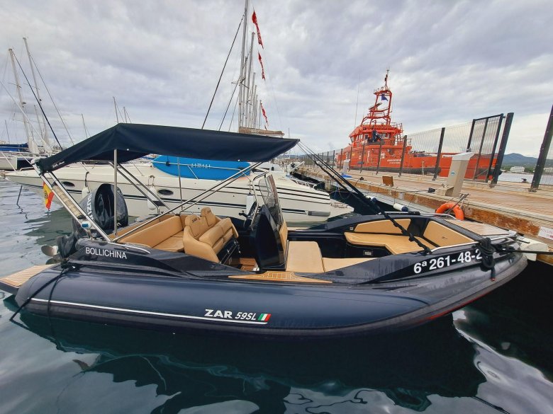 Катамаран лодка