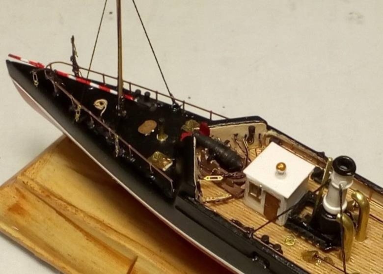 Канонерская лодка