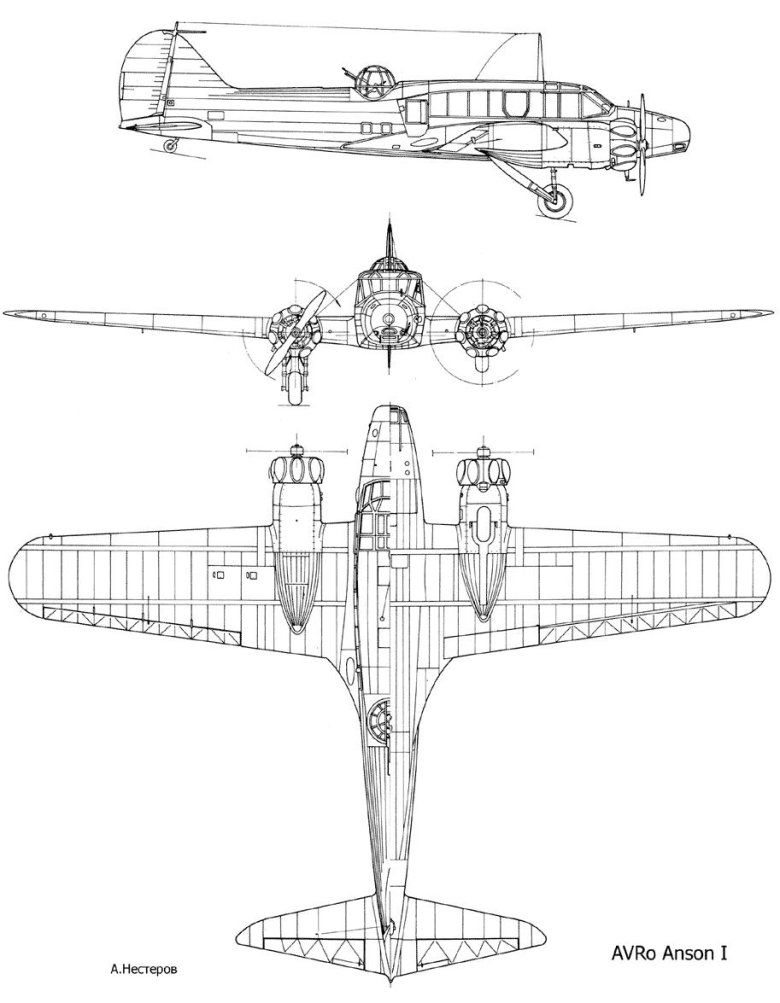 Сб самолет бомбардировщик
