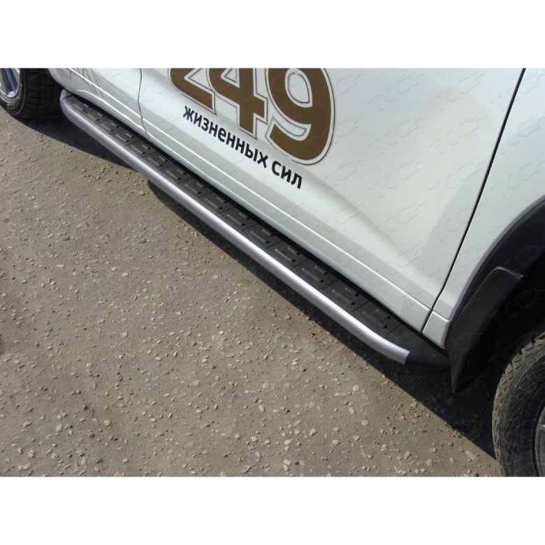 Пороги алюминиевые с пластиковой накладкой 1820