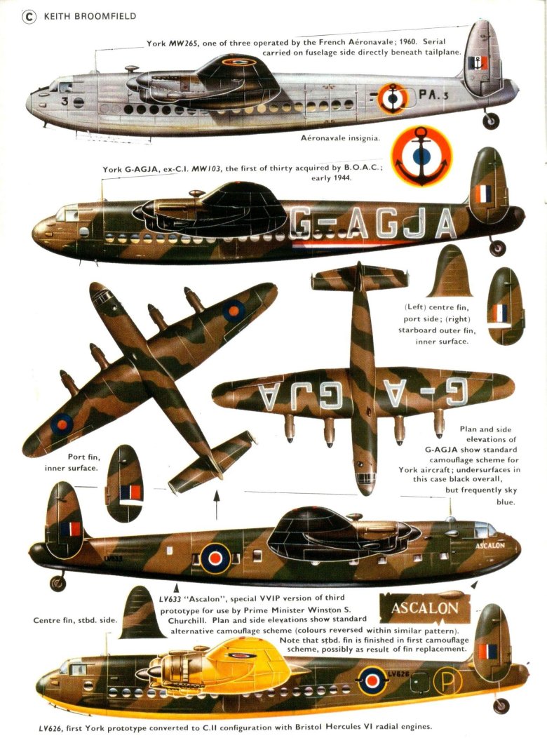 Авро ланкастер бомбардировщик декали