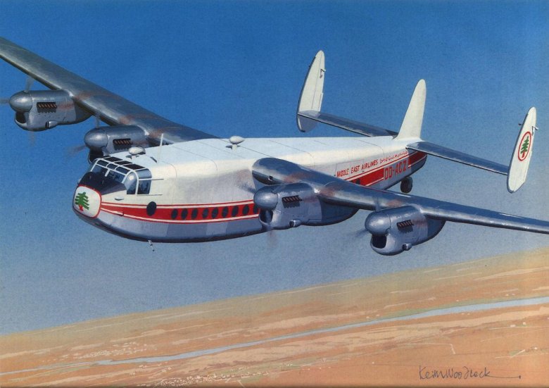 Локхид констеллейшн