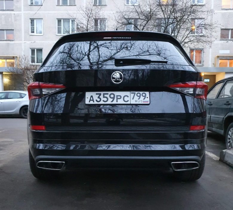 Skoda kodiak обвес