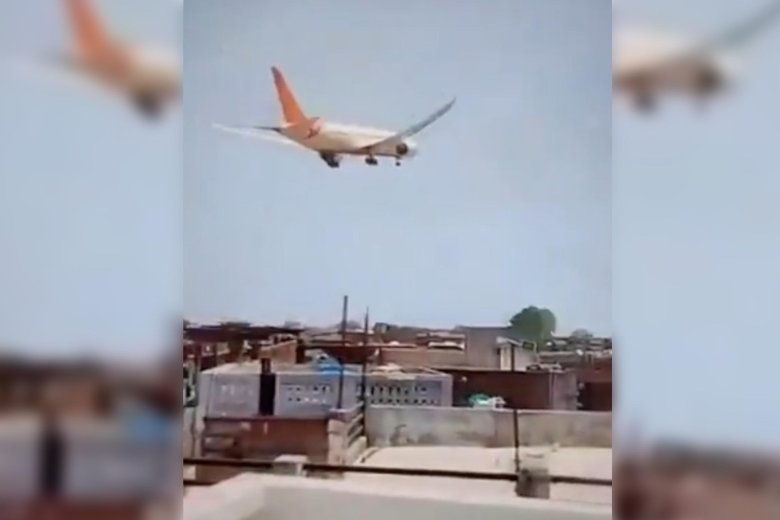 Фото камер наблюдения