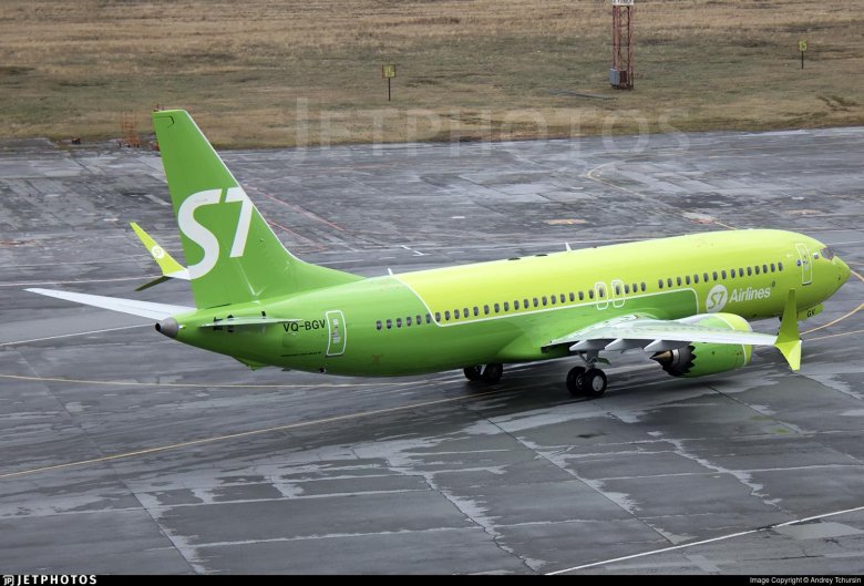 Авиакомпания сибирь s7 airlines