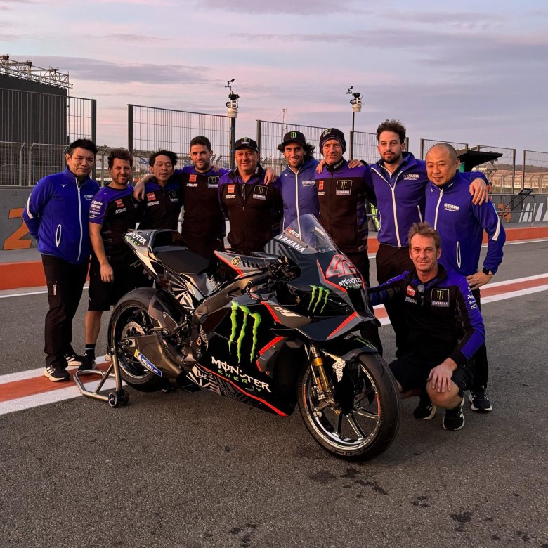 Monster energy yamaha motogp