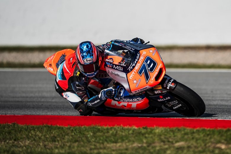 Мотоциклы мото