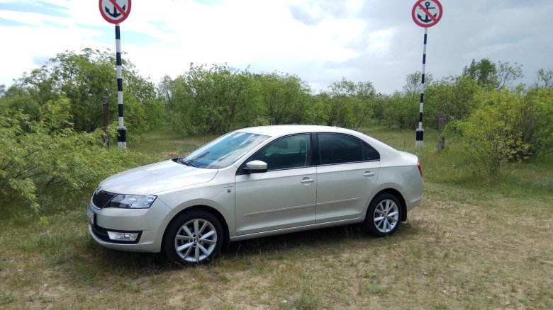 Ппд skoda rapid