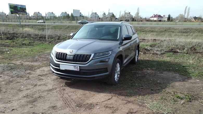 Skoda kodiaq 2018