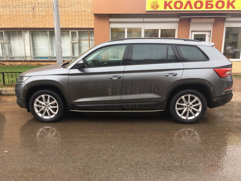 Skoda kodiaq i